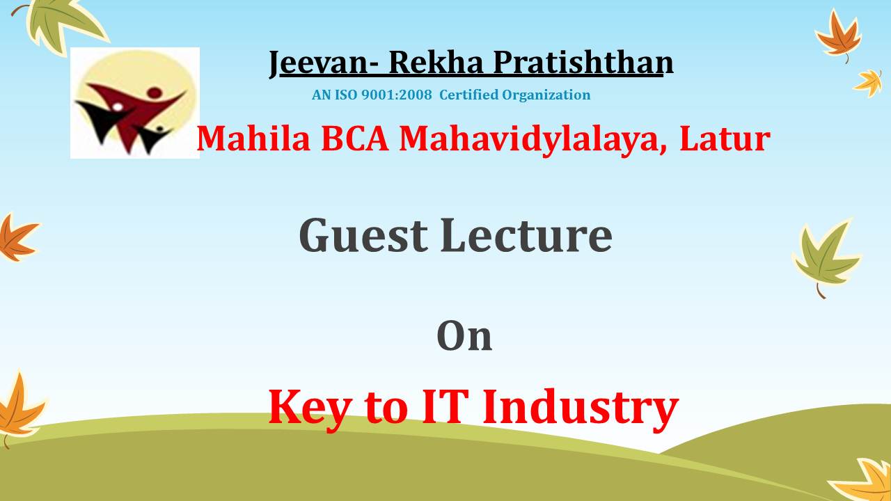 Guest Lecture on Key to IT Industry